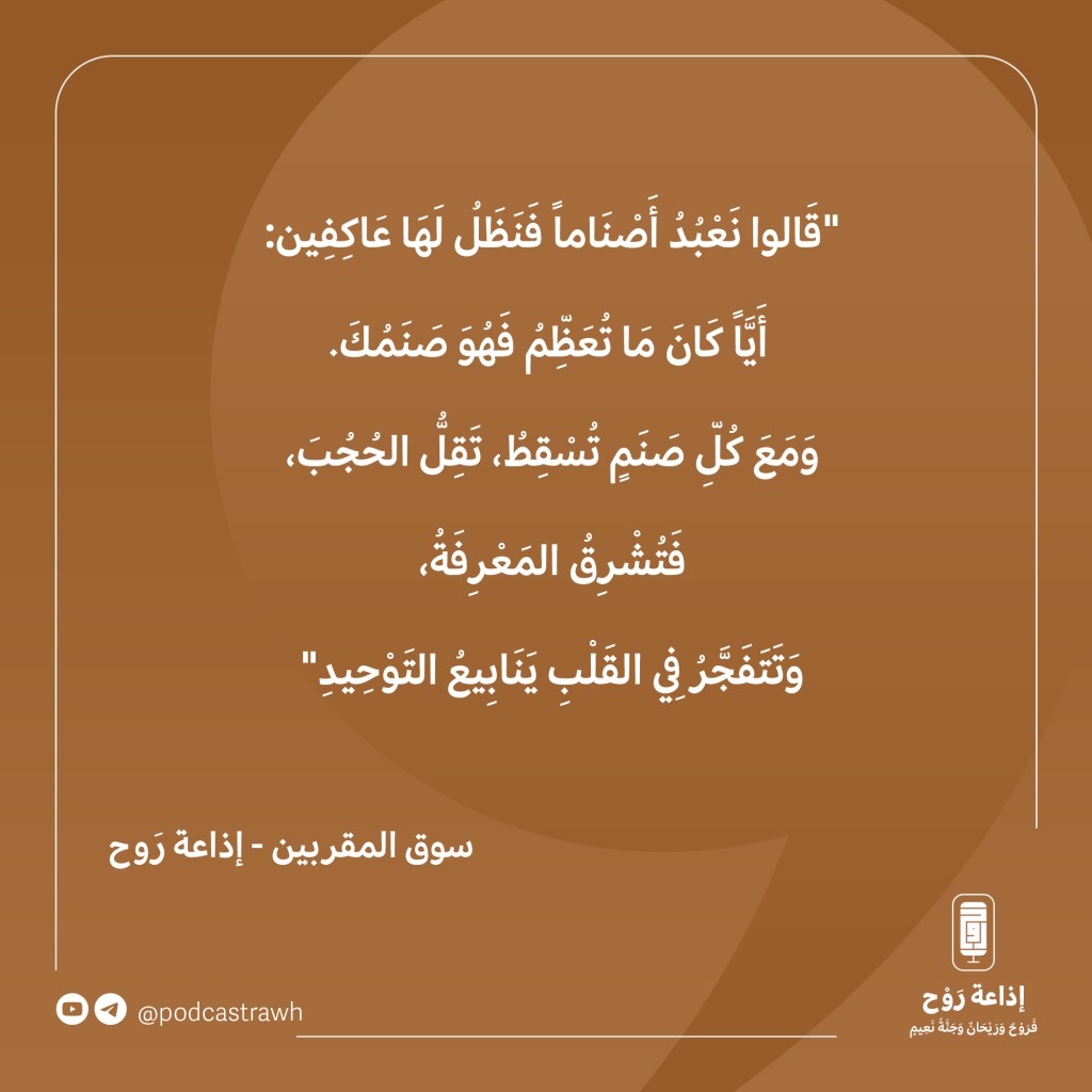 ركن المعرفة 1