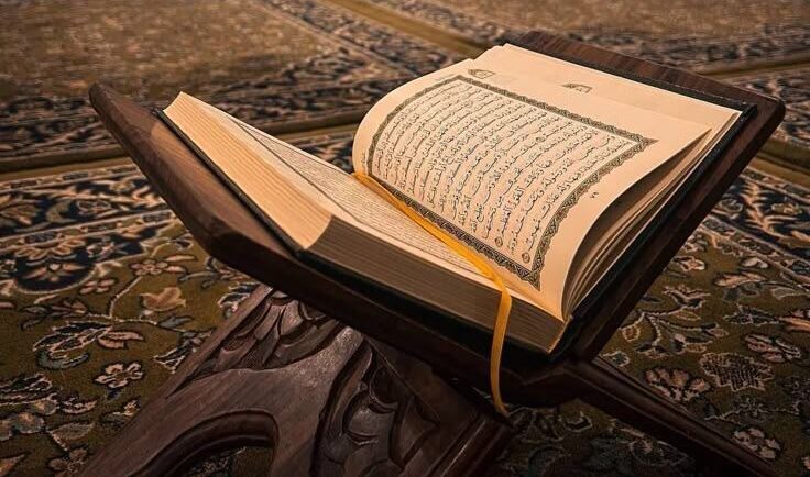 التعامل مع الجن في&nbsp;القرآن